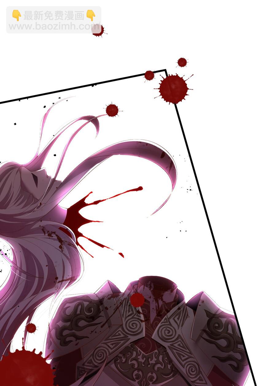 第四话 引诱他(1/2)-第6话