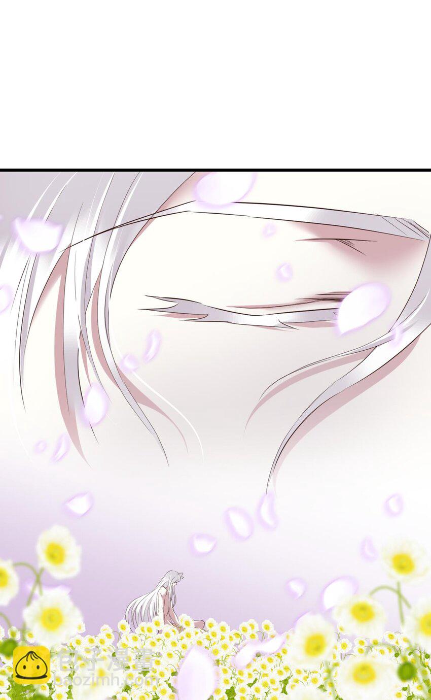 047 天罚(1/2)-第50话