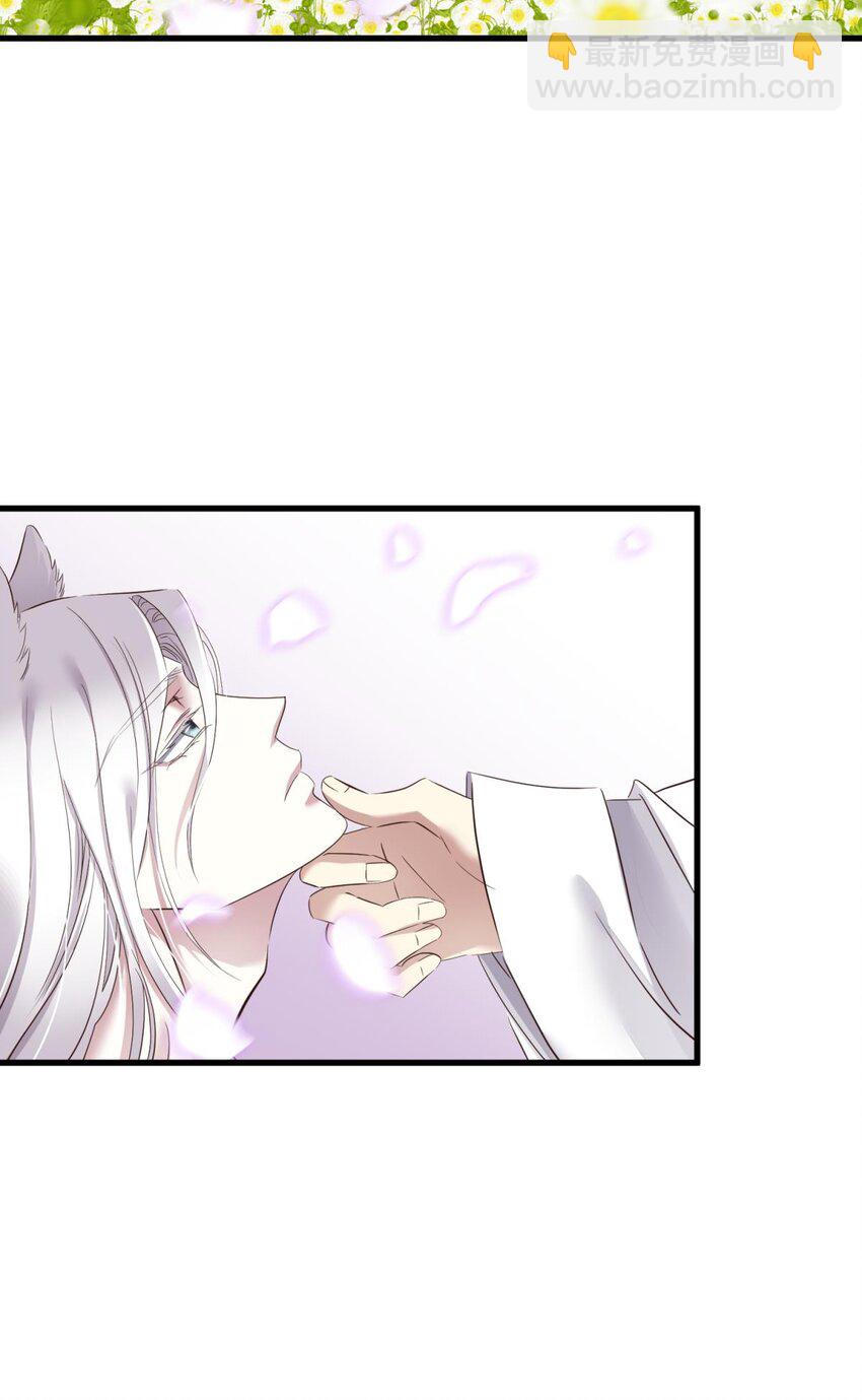 047 天罚(1/2)-第50话