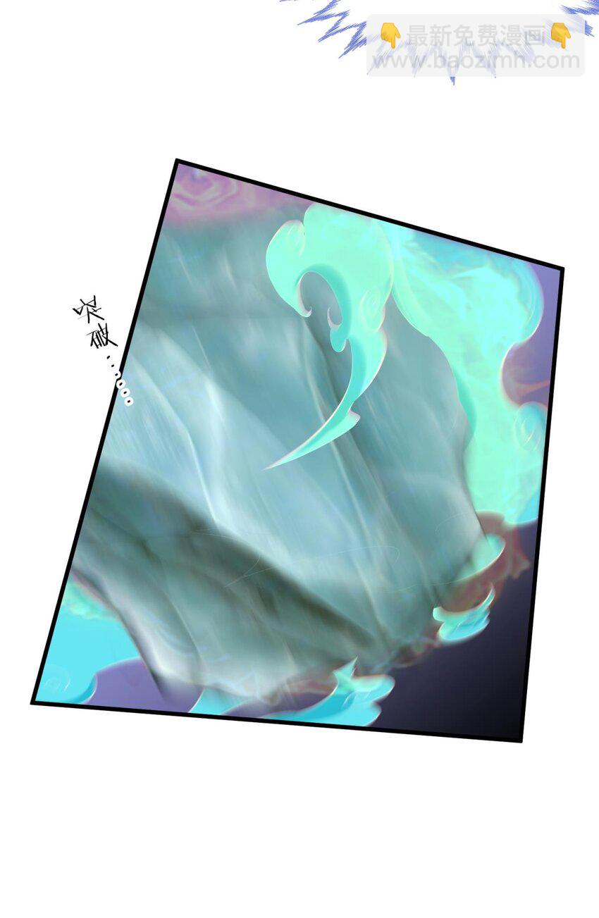 047 天罚(1/2)-第50话