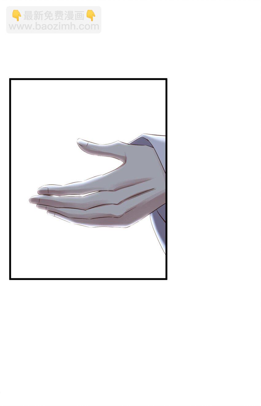 047 天罚(1/2)-第50话