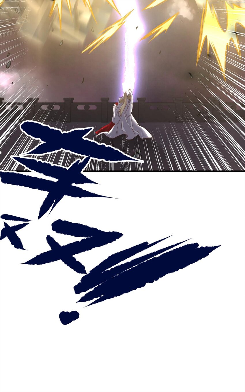 047 天罚(1/2)-第50话