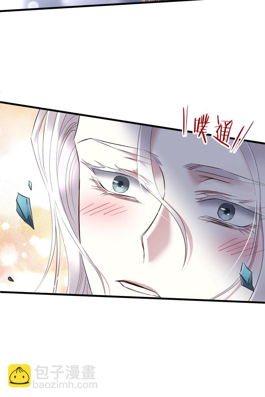 047 天罚(1/2)-第50话