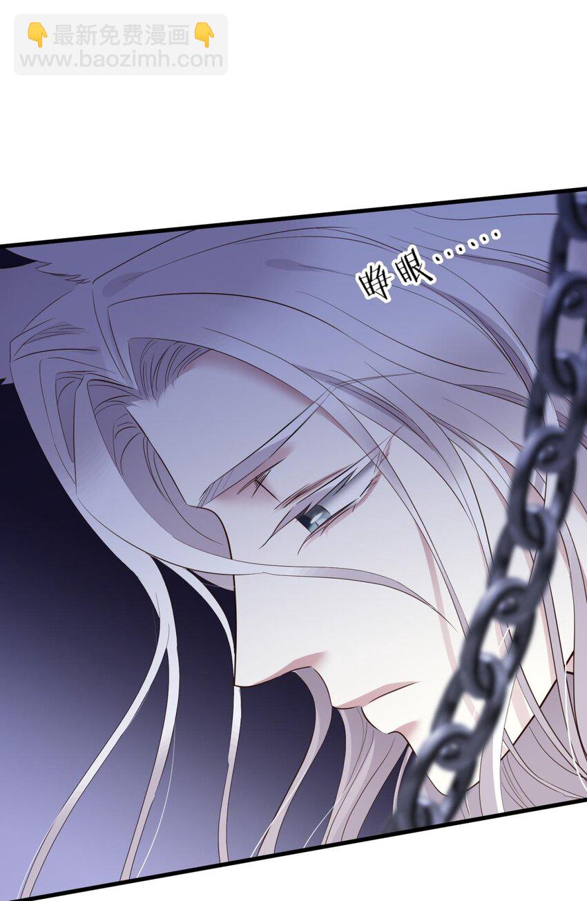 49 原生归位(1/2)-第52话