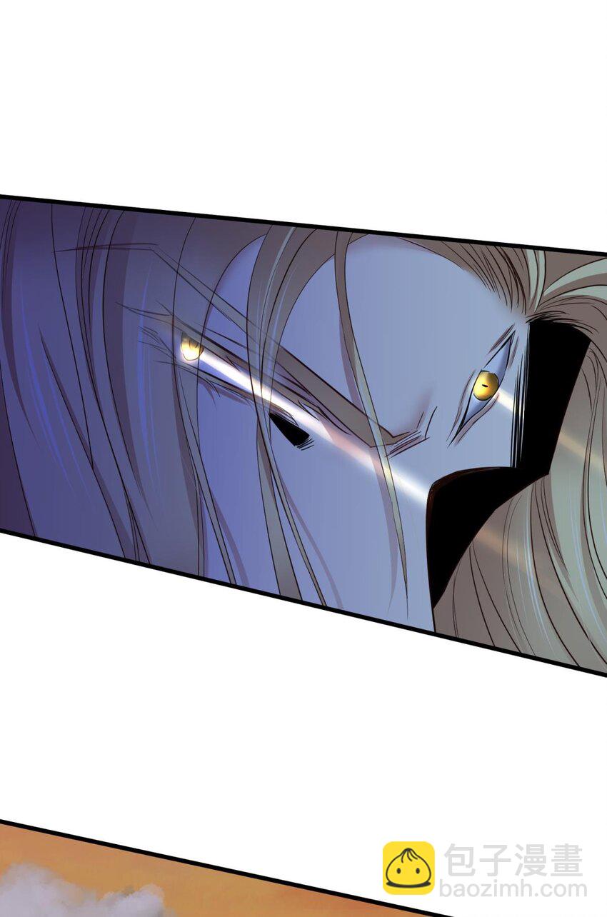 49 原生归位(1/2)-第52话