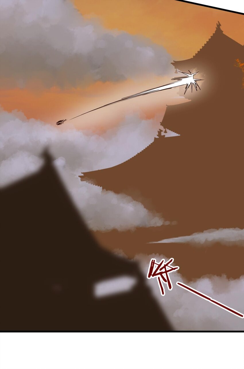 49 原生归位(1/2)-第52话