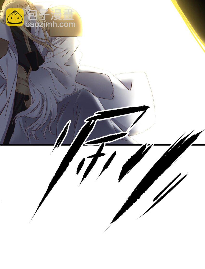 49 原生归位(1/2)-第52话