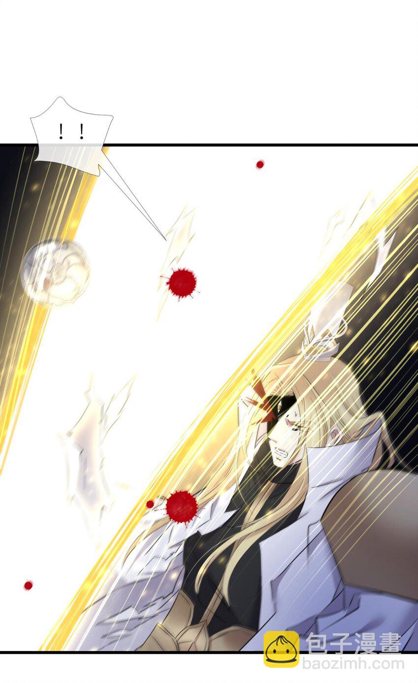 49 原生归位(1/2)-第52话