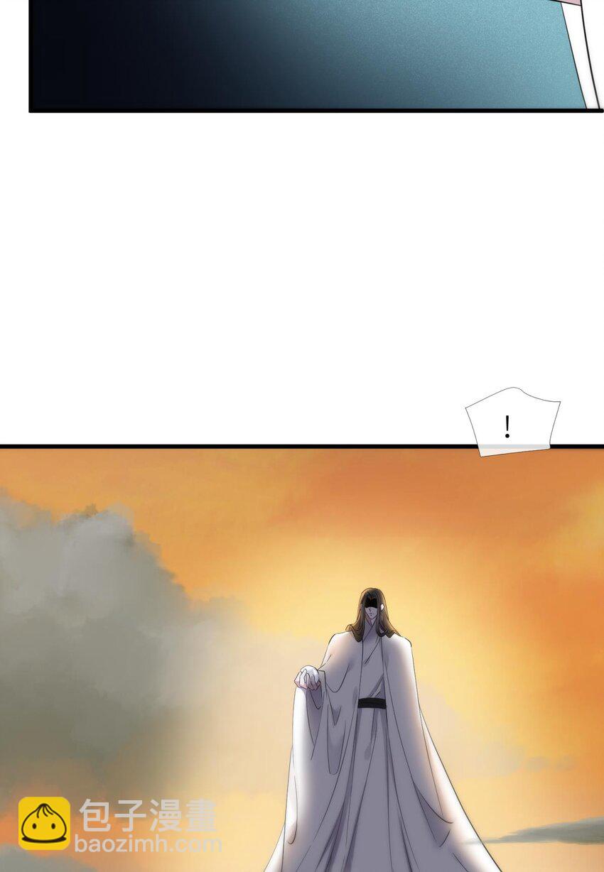 49 原生归位(1/2)-第52话