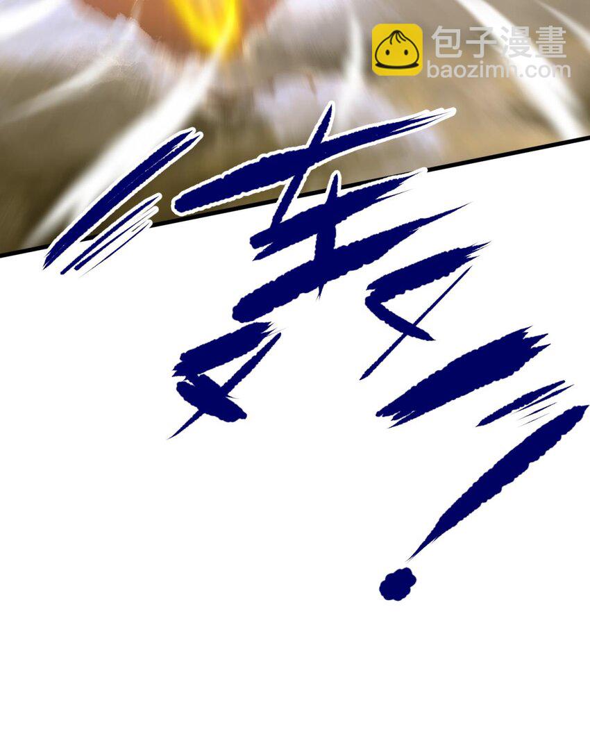 49 原生归位(1/2)-第52话