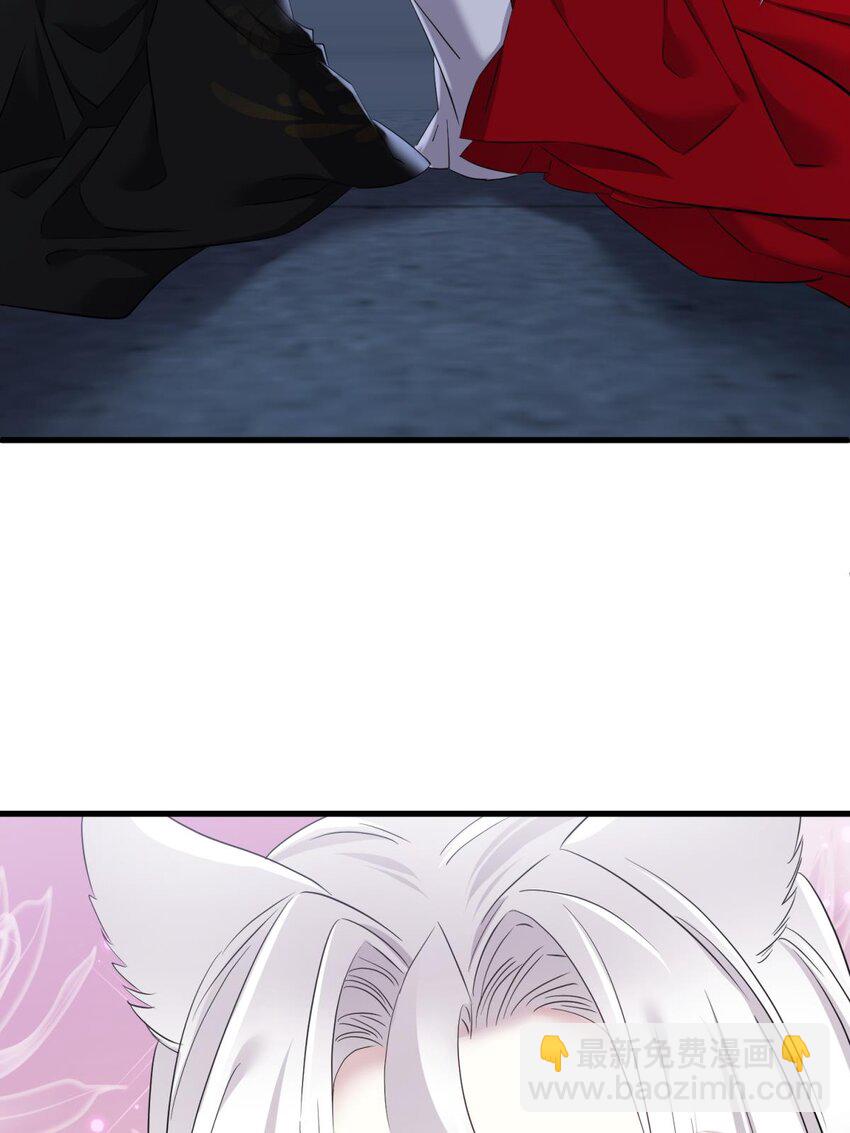 51 祸水(1/2)-第54话