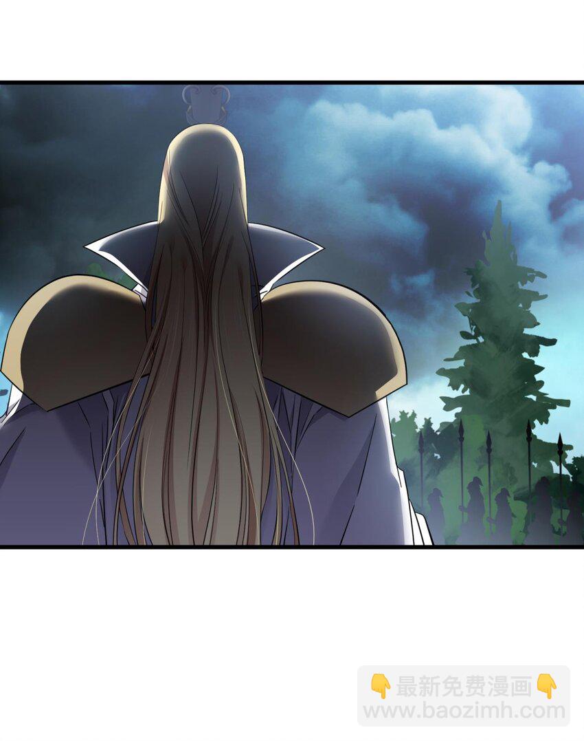 53 牧野之战-第56话