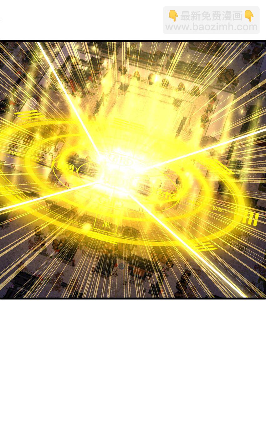 53 牧野之战-第56话