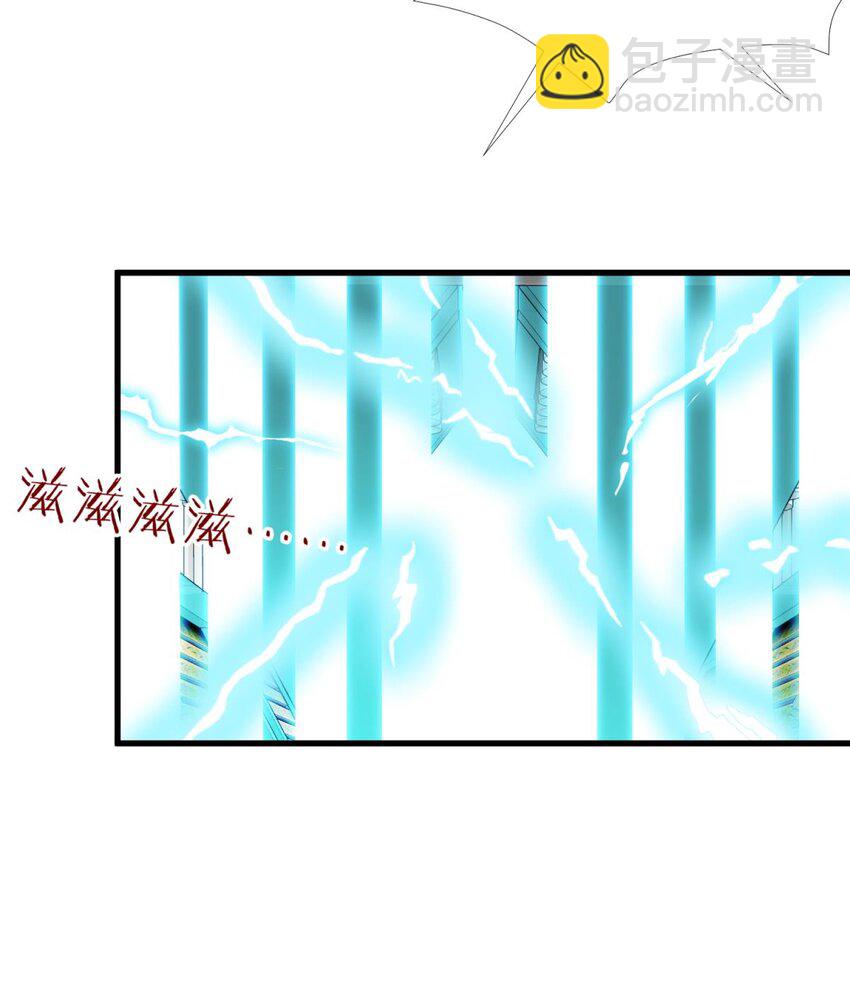 53 牧野之战-第56话