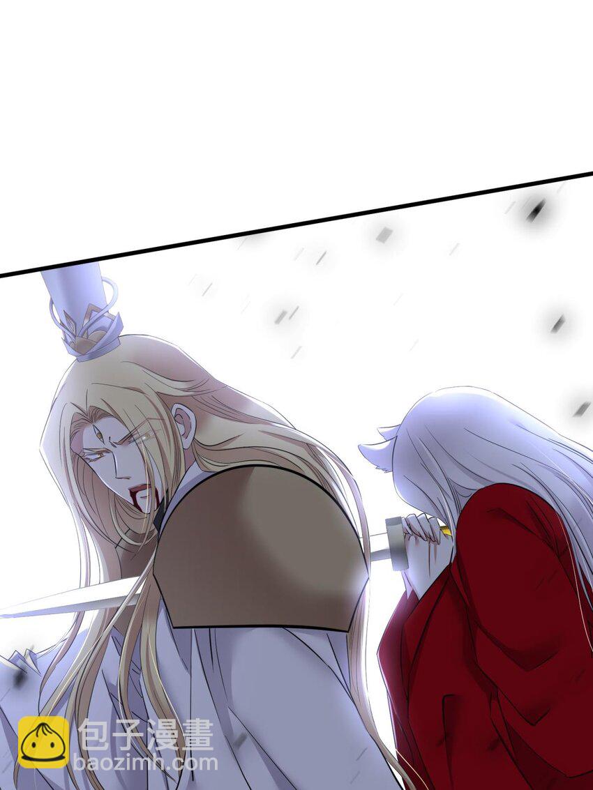 53 牧野之战-第56话