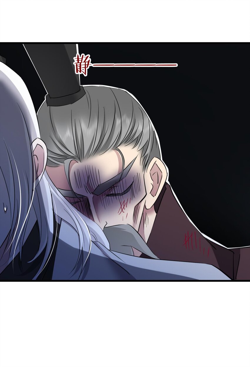 53 牧野之战-第56话