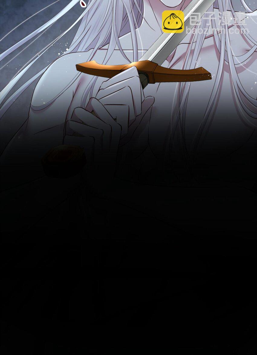 57 喜欢你了，对不起（下）(1/2)-第60话