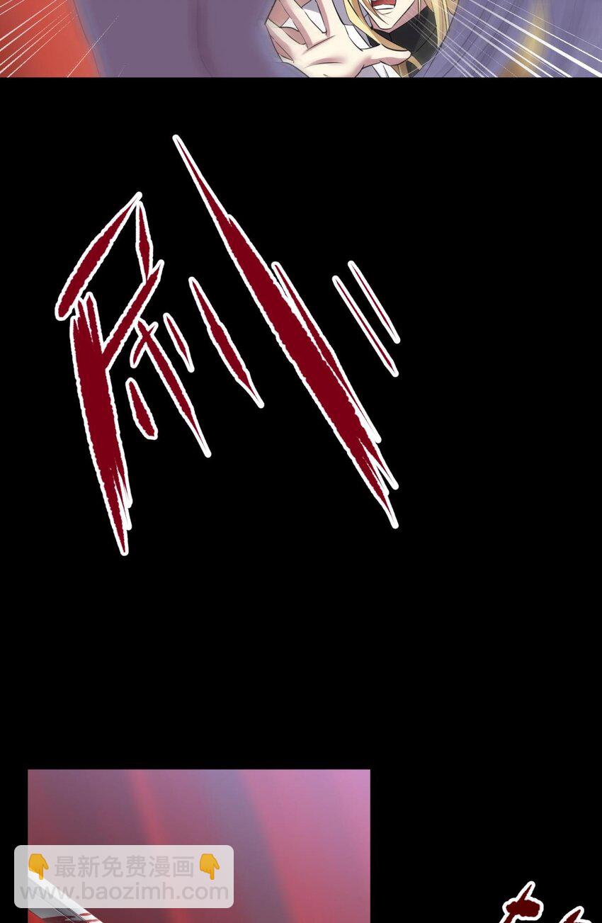 57 喜欢你了，对不起（下）(1/2)-第60话