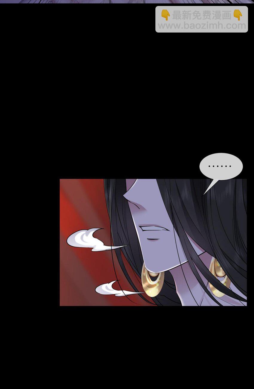 57 喜欢你了，对不起（下）(1/2)-第60话