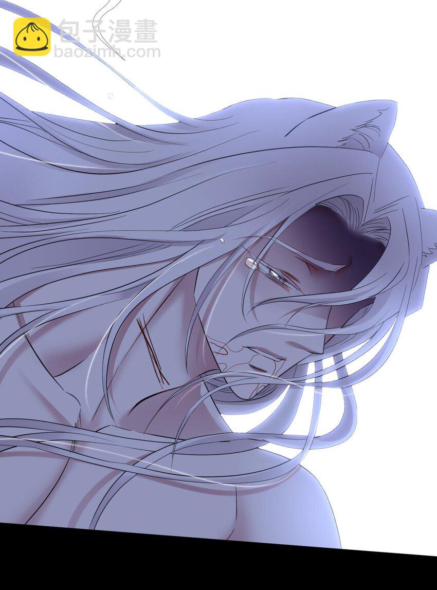 57 喜欢你了，对不起（下）(1/2)-第60话