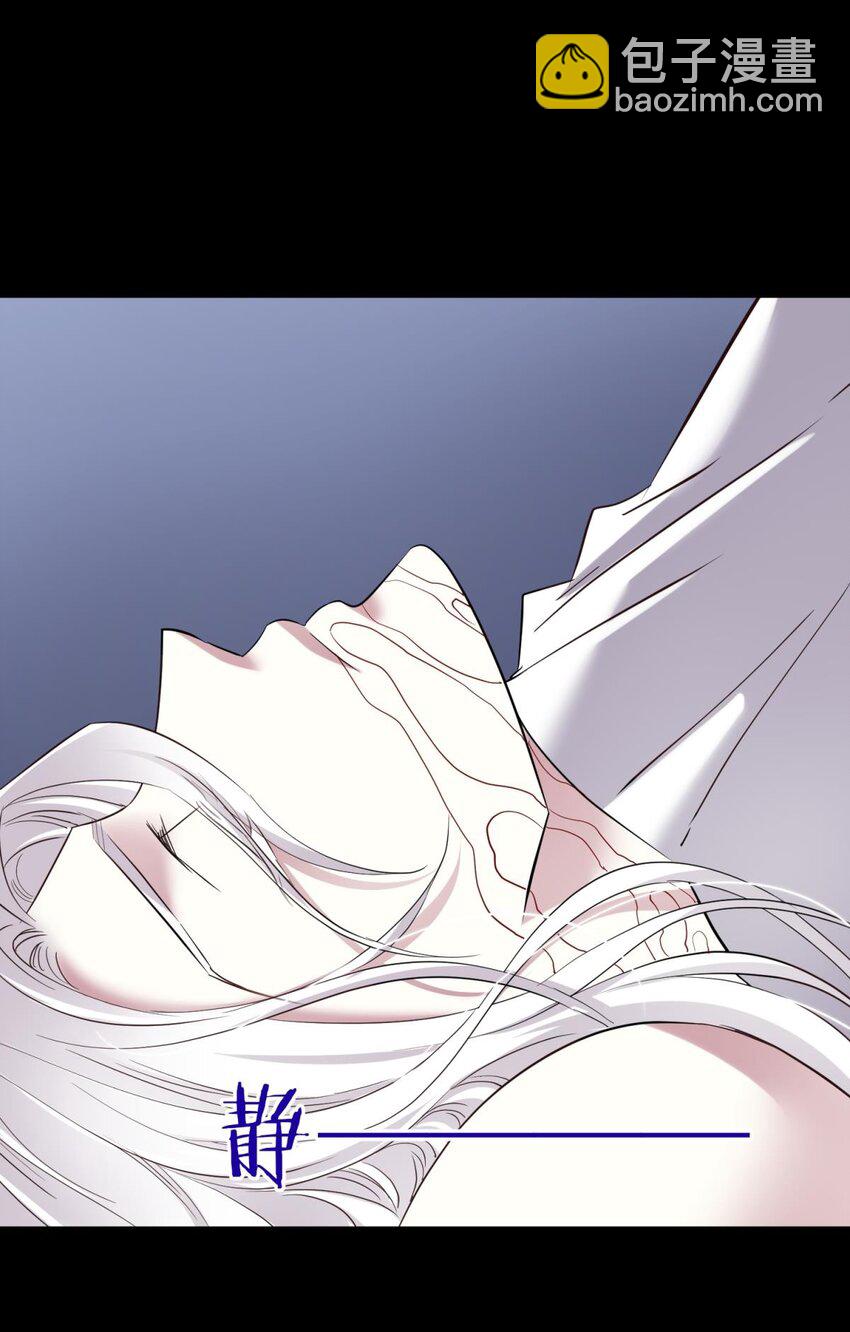 57 喜欢你了，对不起（下）(1/2)-第60话