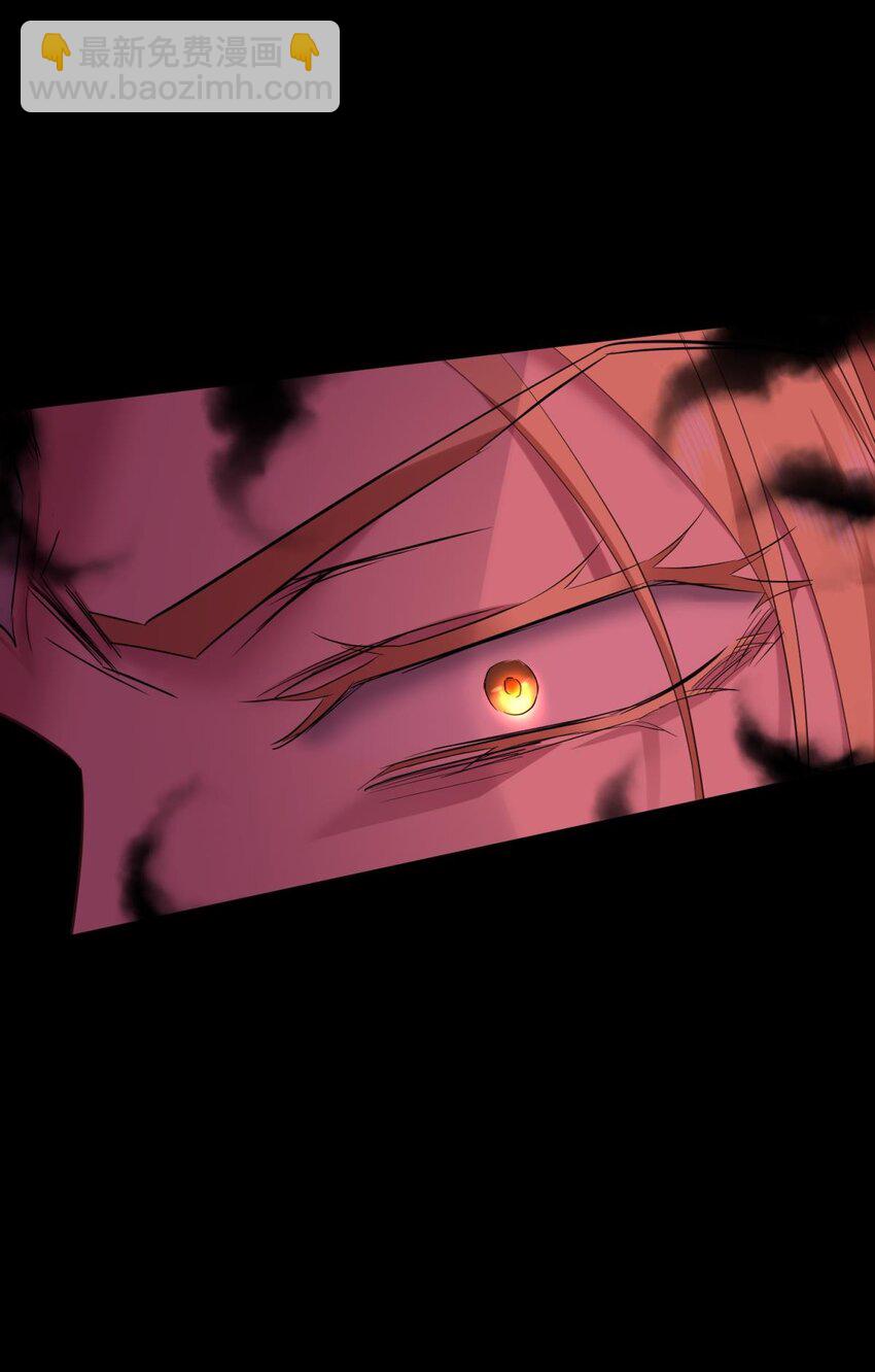 57 喜欢你了，对不起（下）(1/2)-第60话