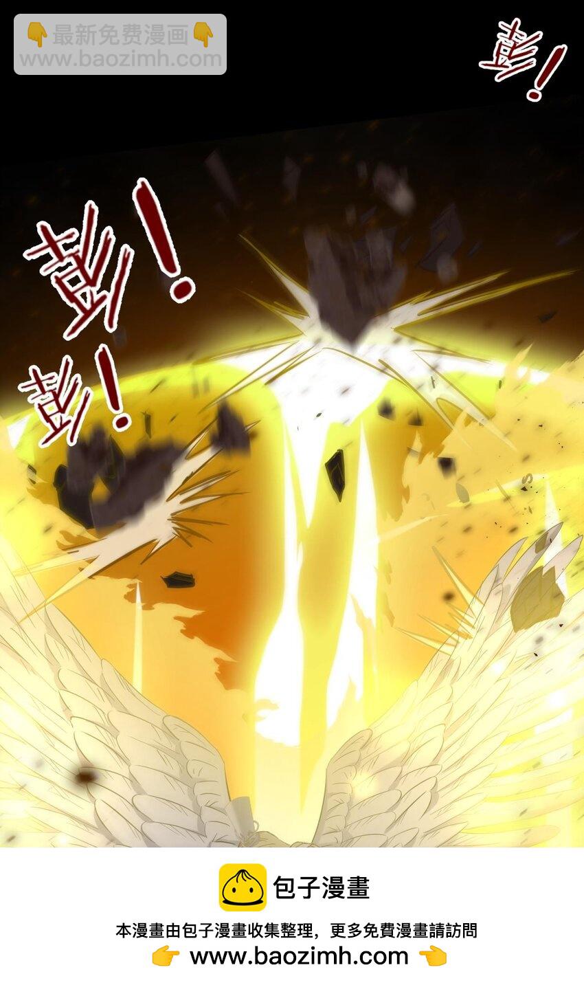 57 喜欢你了，对不起（下）(1/2)-第60话