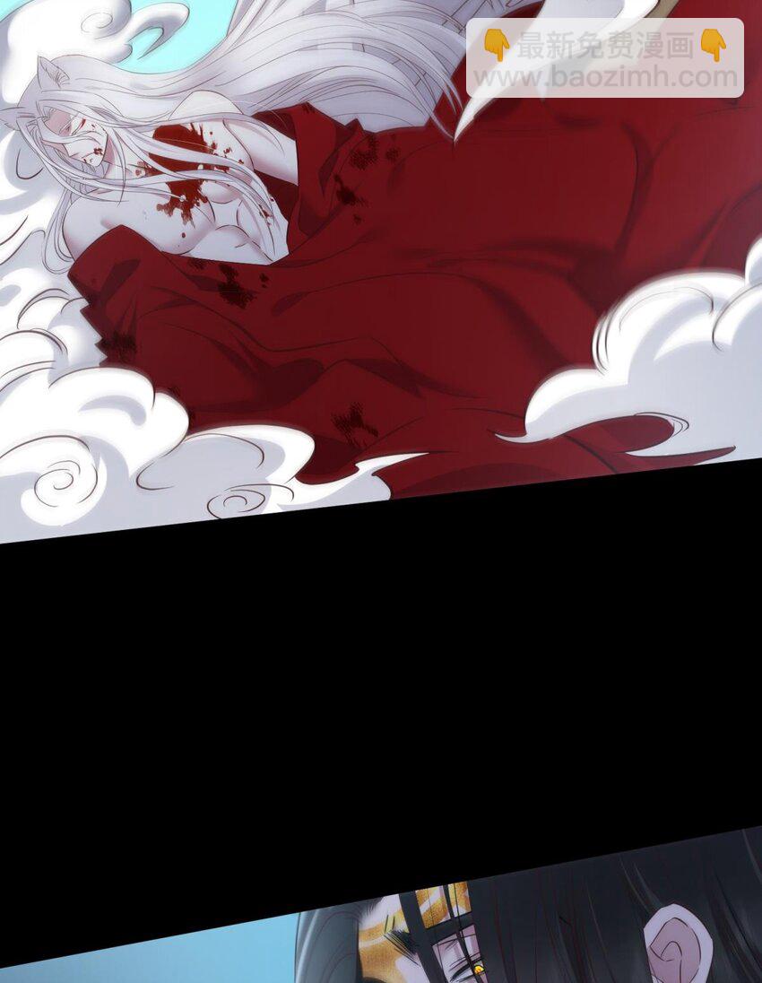 59 久违的模样(1/2)-第62话