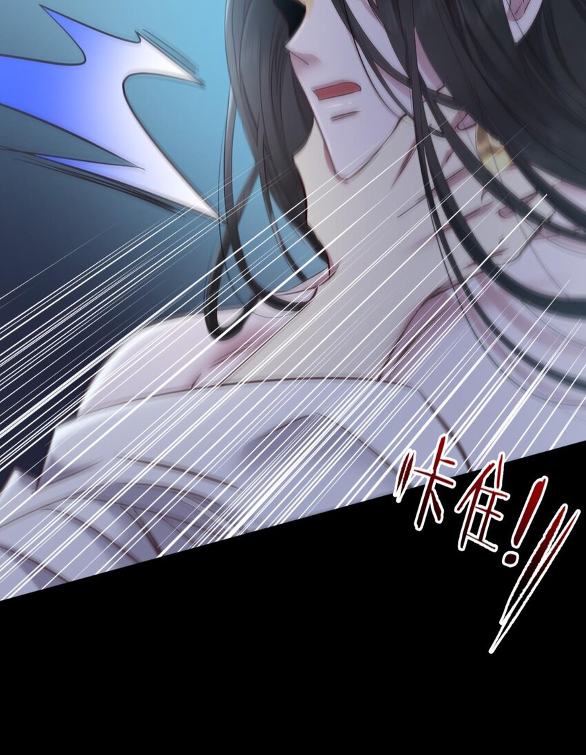 59 久违的模样(1/2)-第62话