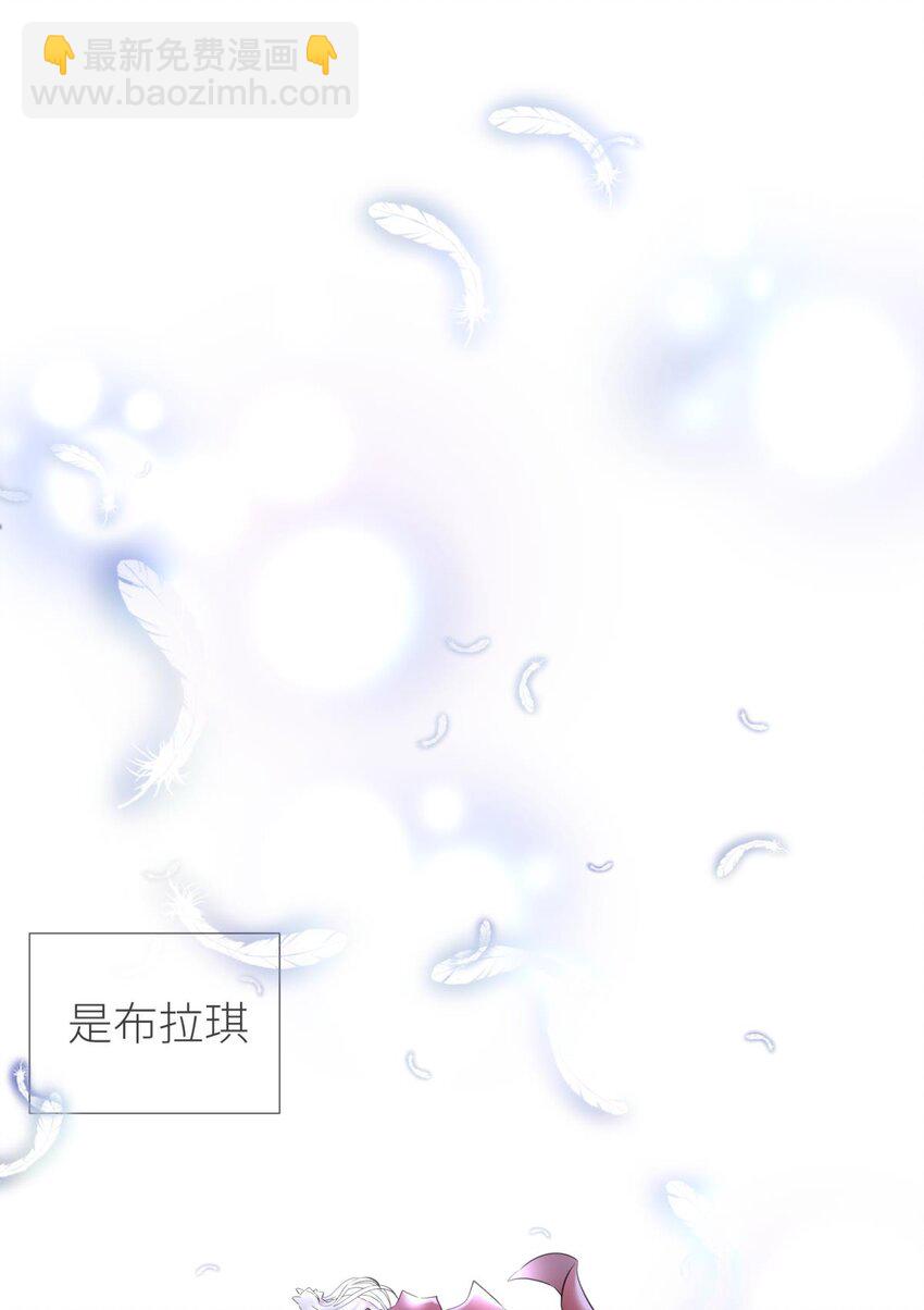 59 久违的模样(1/2)-第62话