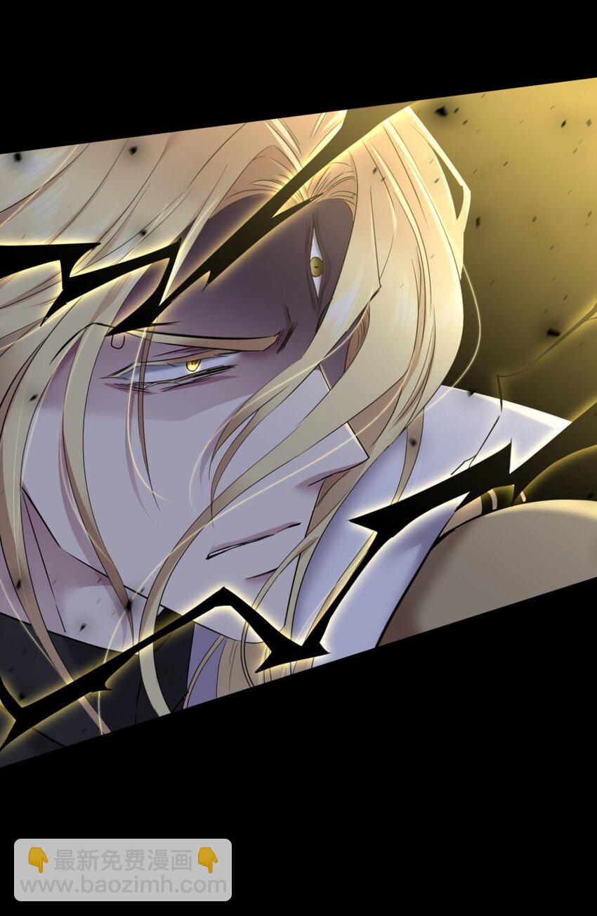 59 久违的模样(1/2)-第62话