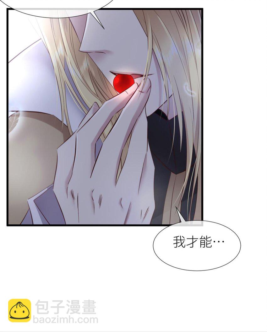 59 久违的模样(1/2)-第62话