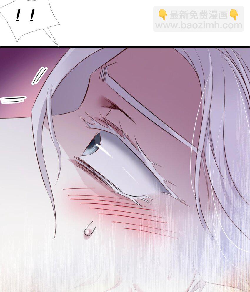 59 久违的模样(1/2)-第62话