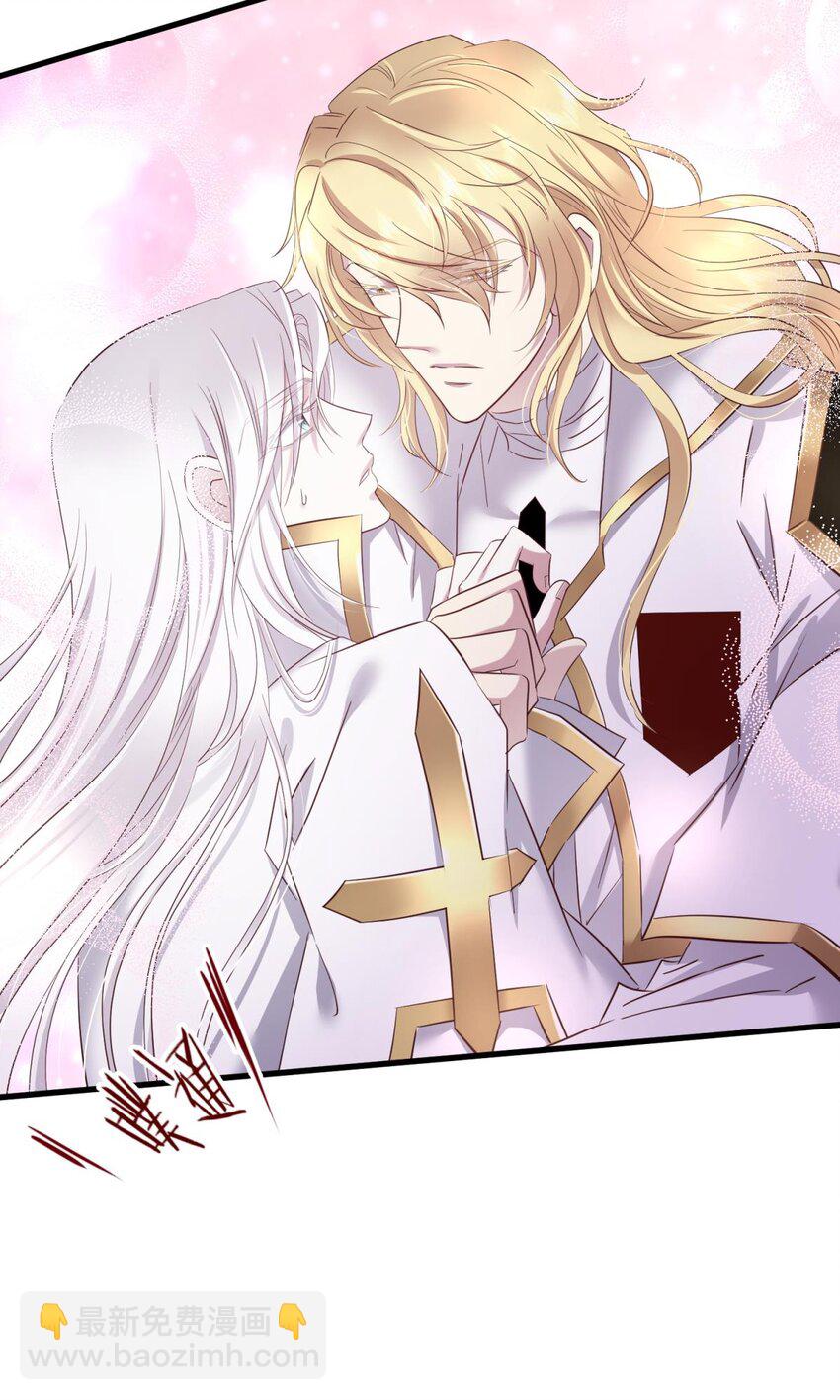 62 名单还你(1/2)-第64话