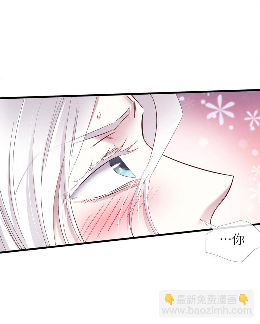 62 名单还你(1/2)-第64话