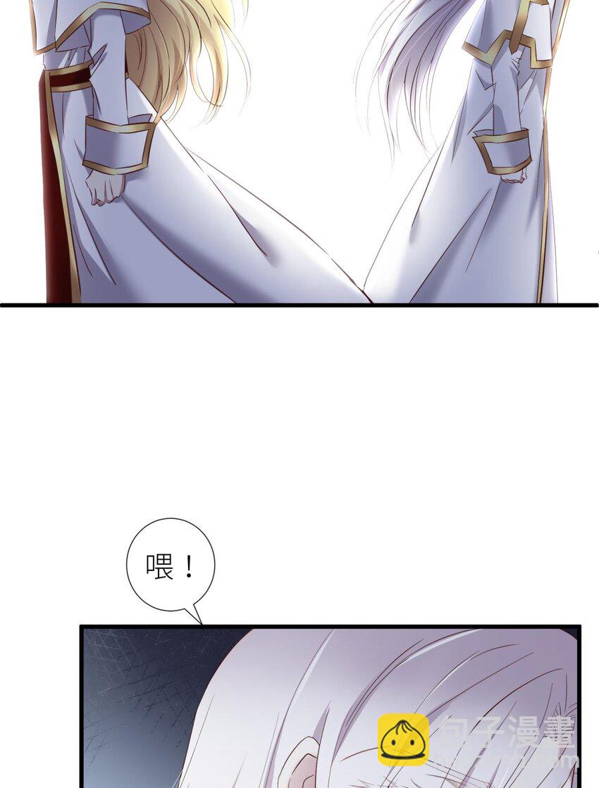 62 名单还你(1/2)-第64话