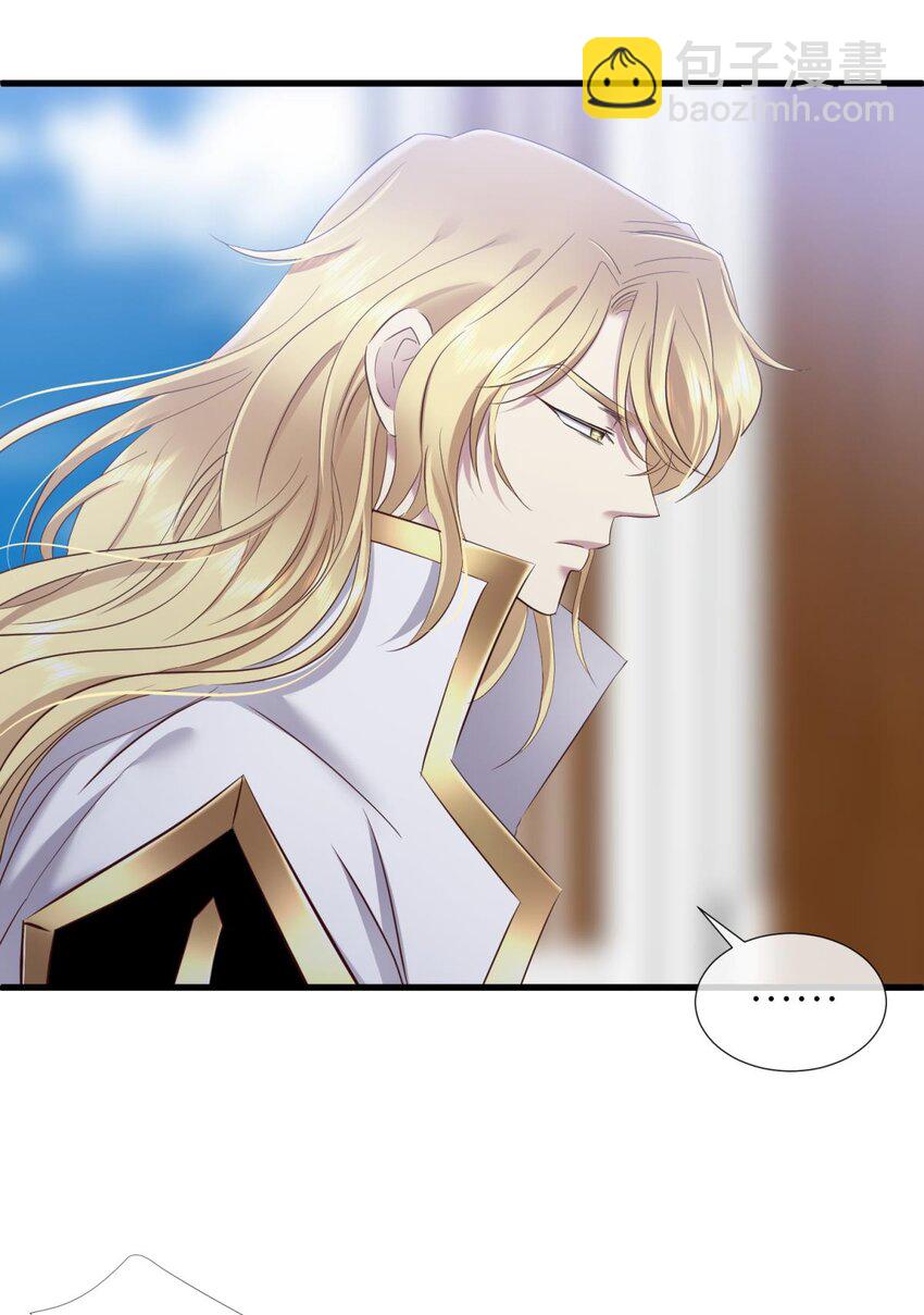 62 名单还你(1/2)-第64话