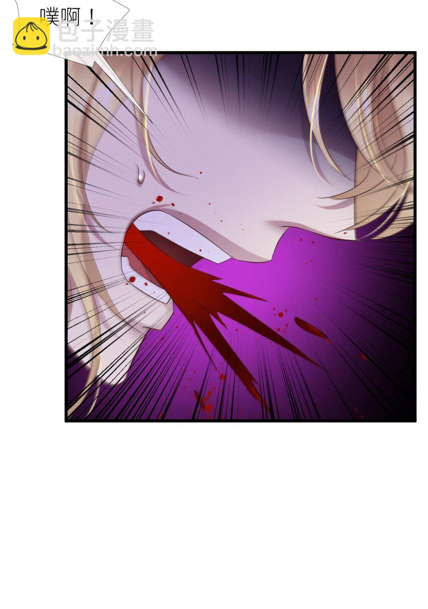 62 名单还你(1/2)-第64话