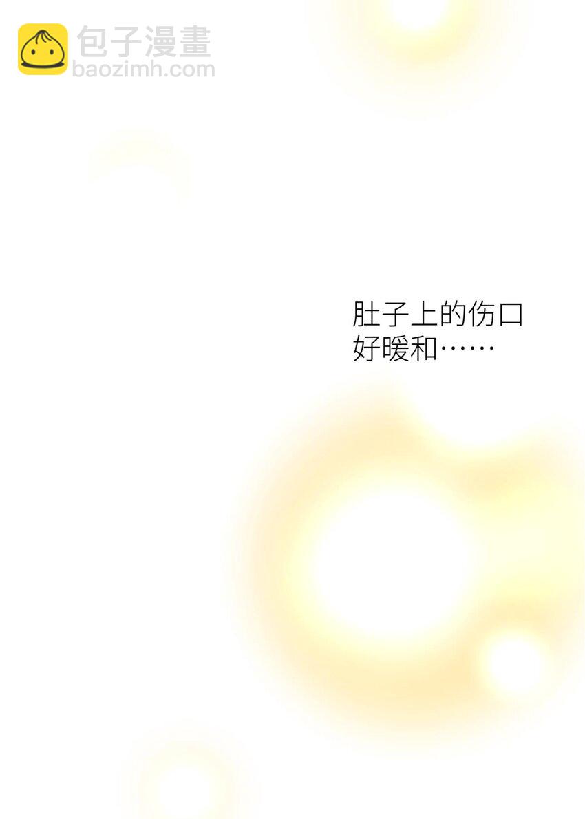 62 名单还你(1/2)-第64话