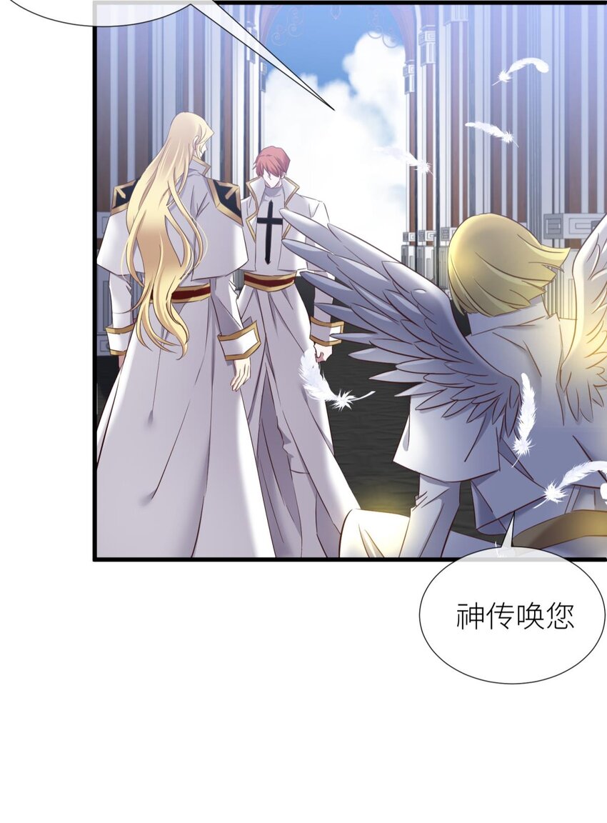 62 名单还你(1/2)-第64话