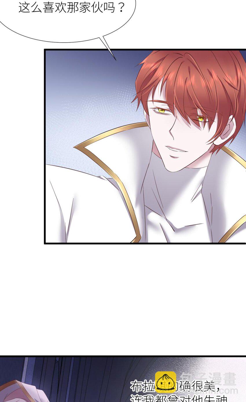 62 名单还你(1/2)-第64话