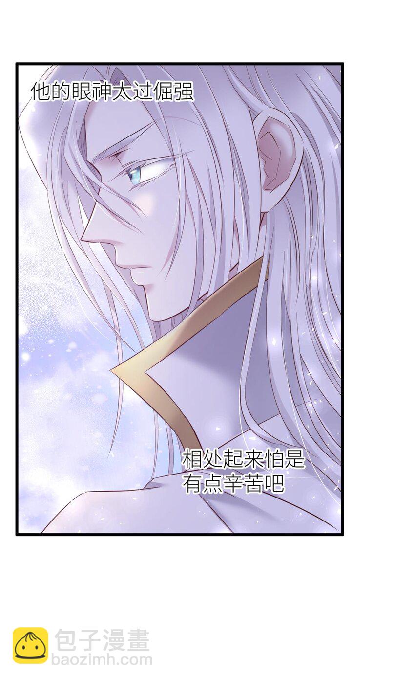 62 名单还你(1/2)-第64话