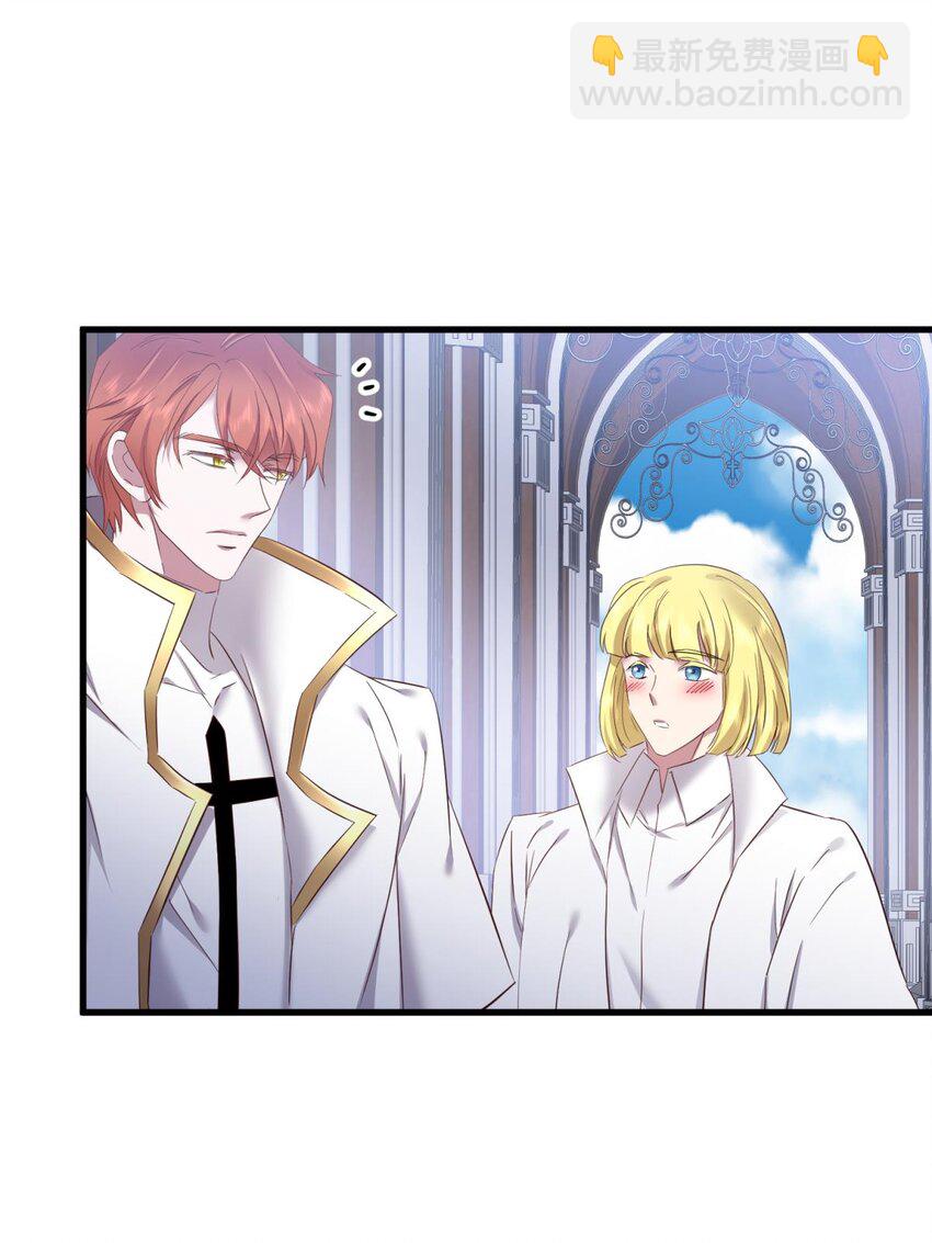 62 名单还你(1/2)-第64话