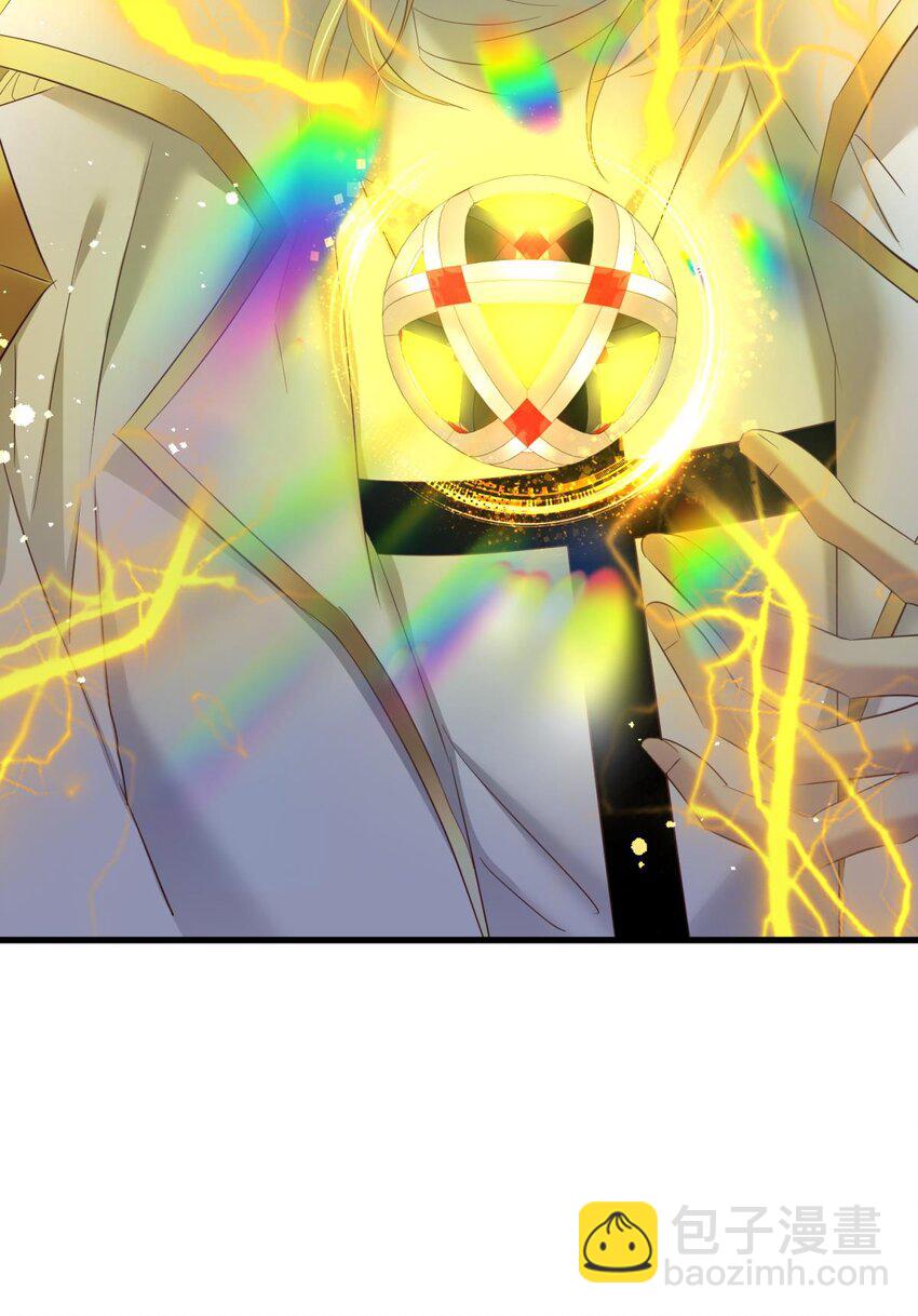 62 名单还你(1/2)-第64话