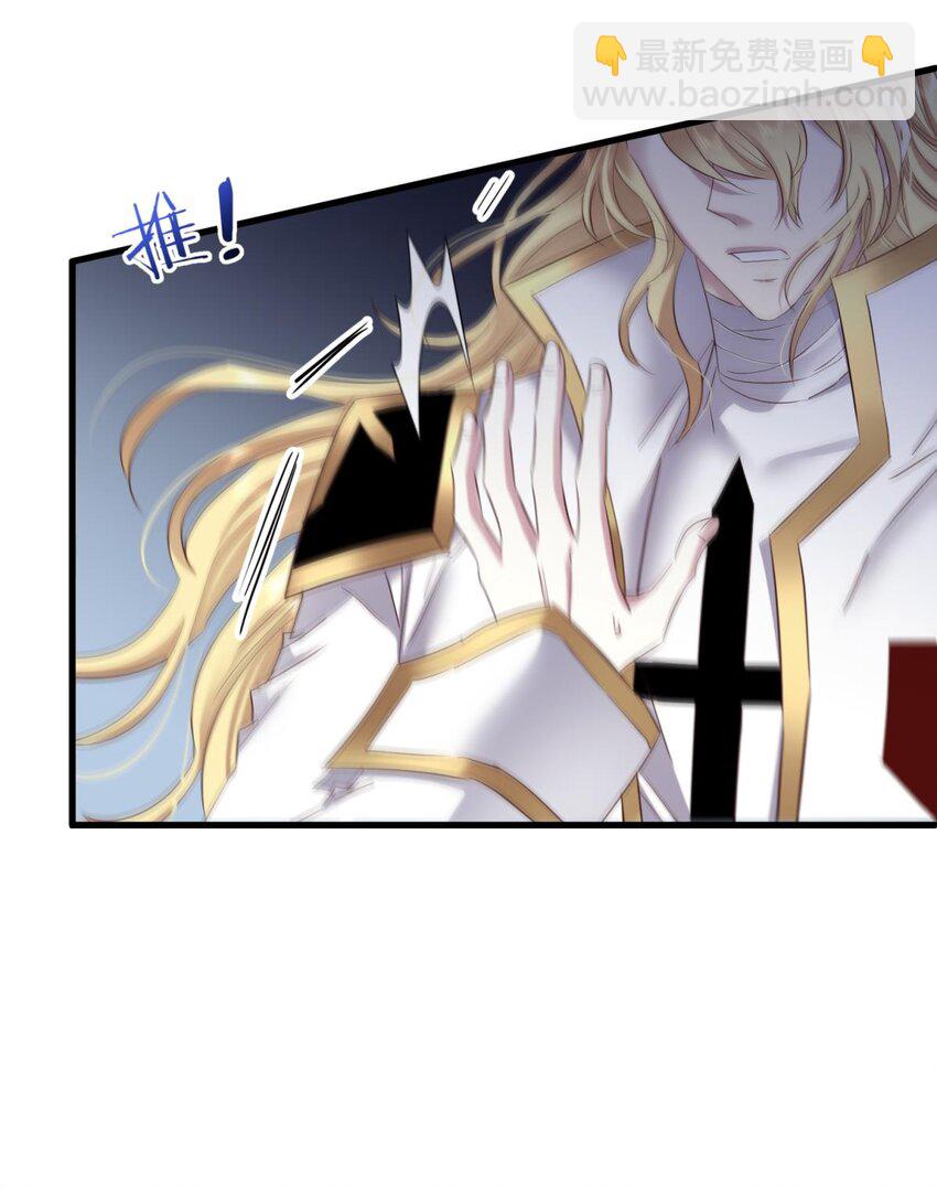 62 名单还你(1/2)-第64话