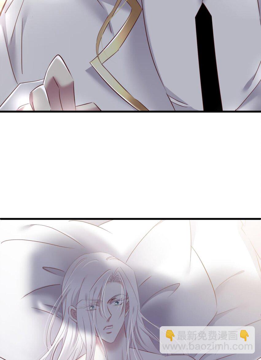 64 那肮脏却温暖的交易(1/2)-第66话