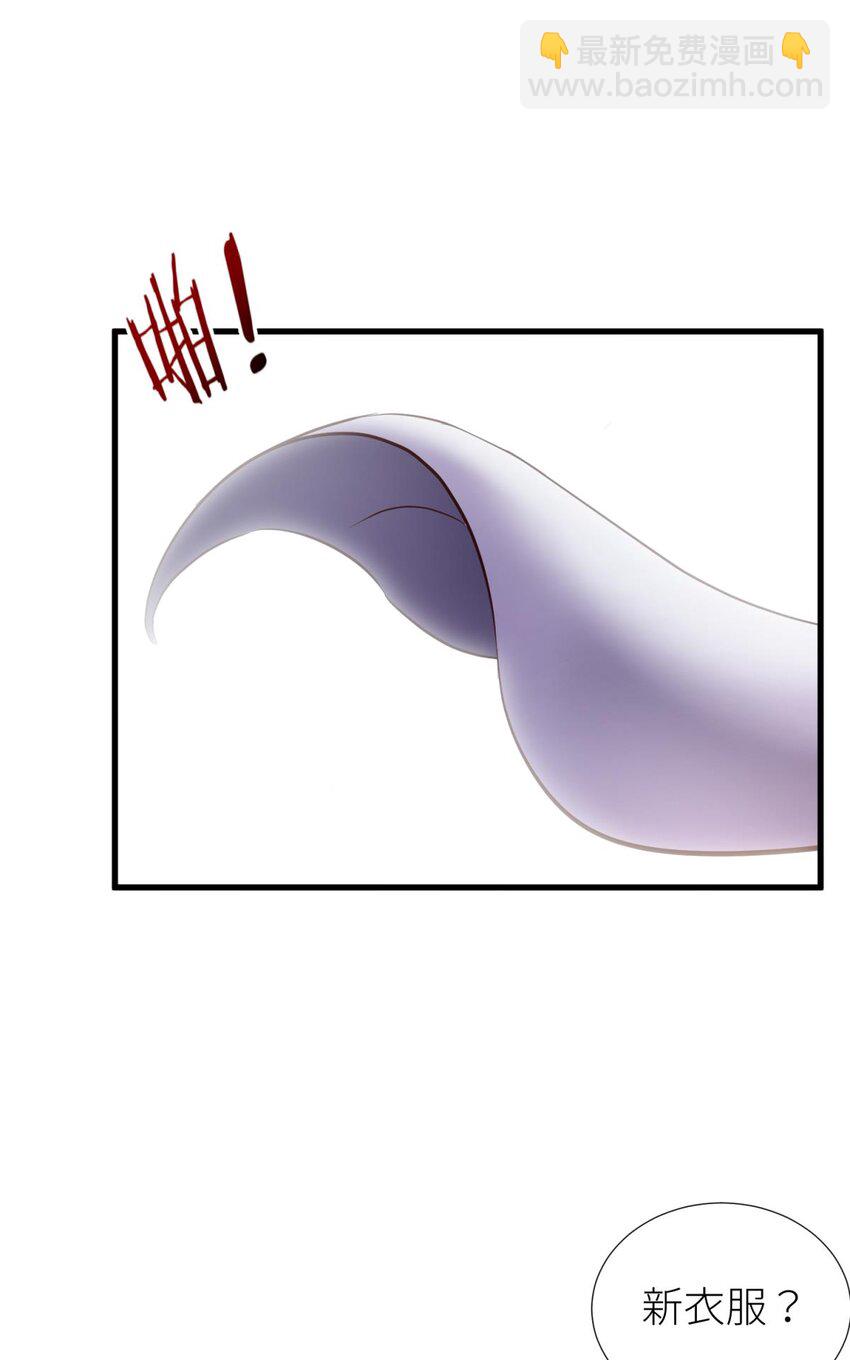 64 那肮脏却温暖的交易(1/2)-第66话