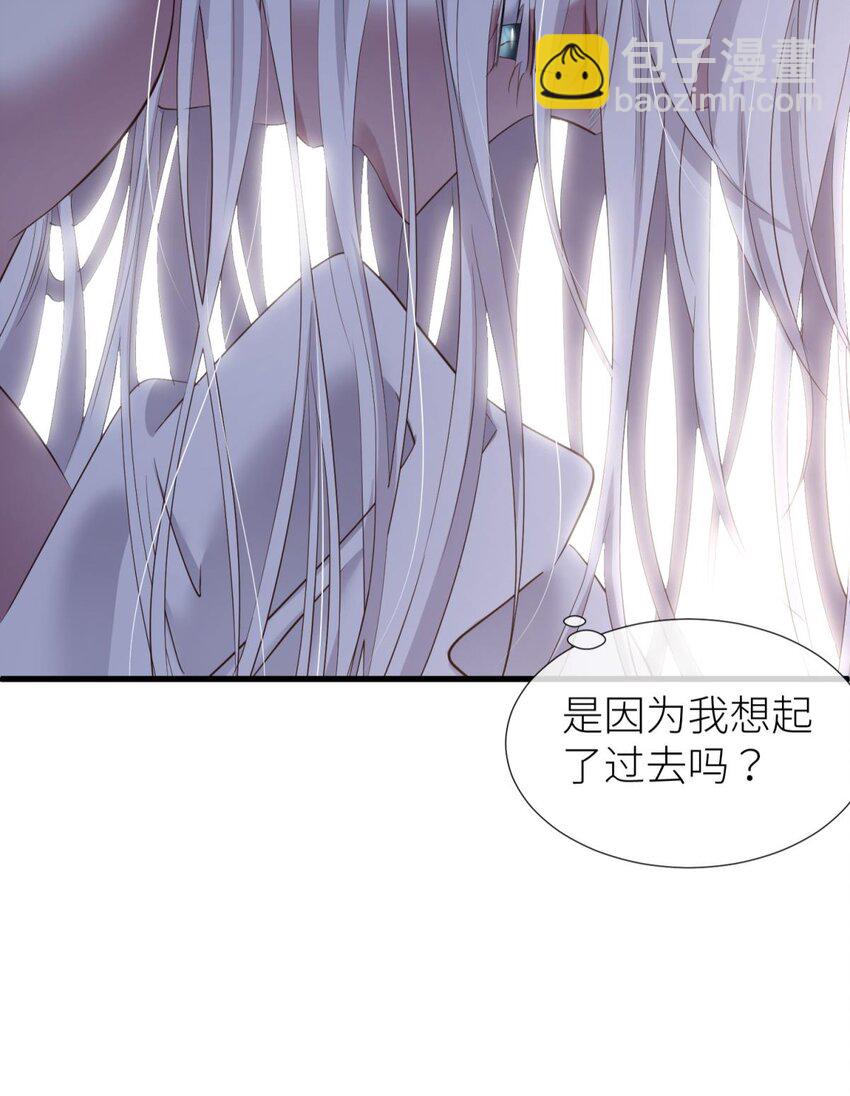 64 那肮脏却温暖的交易(1/2)-第66话