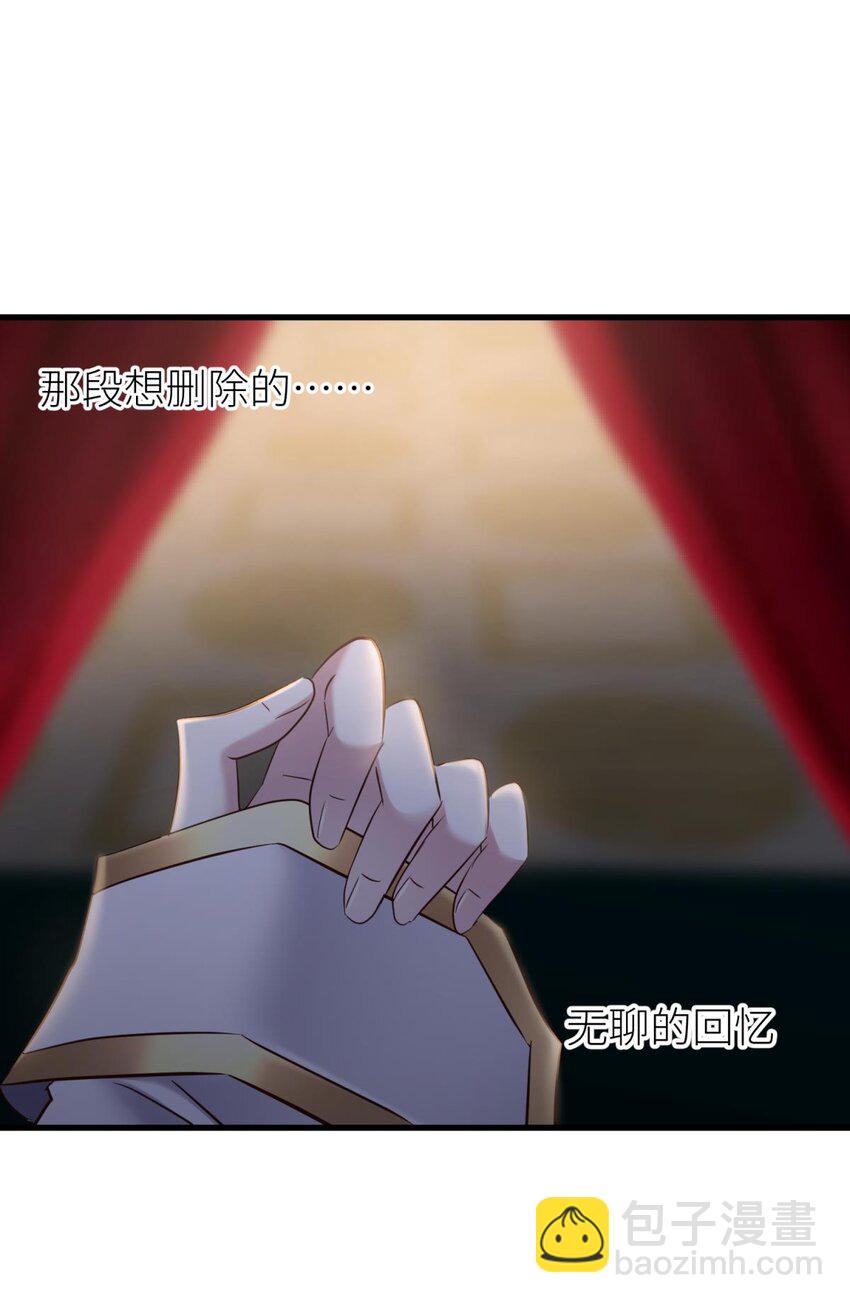 64 那肮脏却温暖的交易(1/2)-第66话