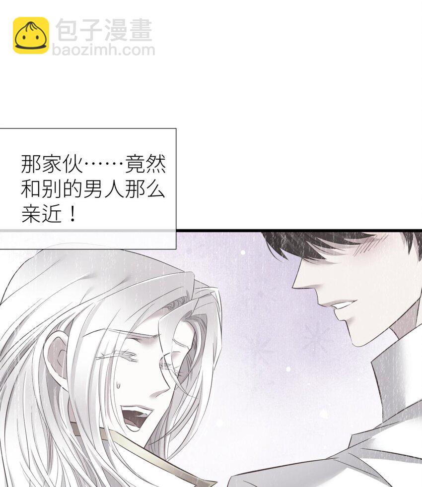 66 黑影(1/2)-第68话